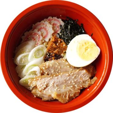 ราเมงเนื้อตุ๋น