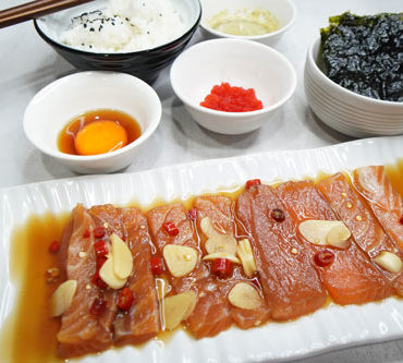 วิธีทำแซลมอนดองซีอิ๊ว